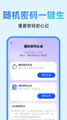 ��췭�뾫��(�๦��Ч�ʹ���)v1.0.1 ��Ѱ��ͼ1