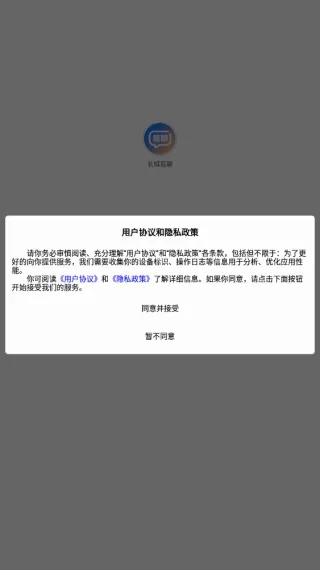 ��������2026���°汾