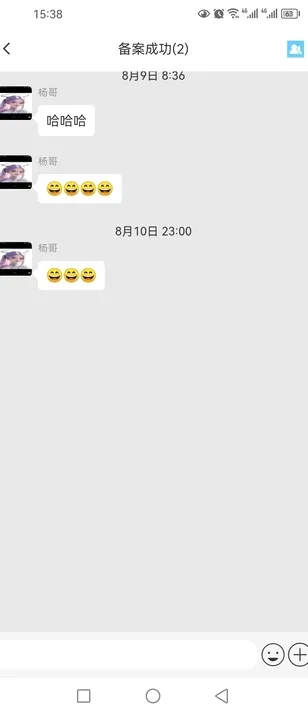 ��������2026���°汾v1.0.26 ��׿���ͼ0