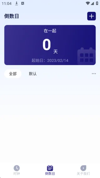 ��ɱ�������(ʱ���������)