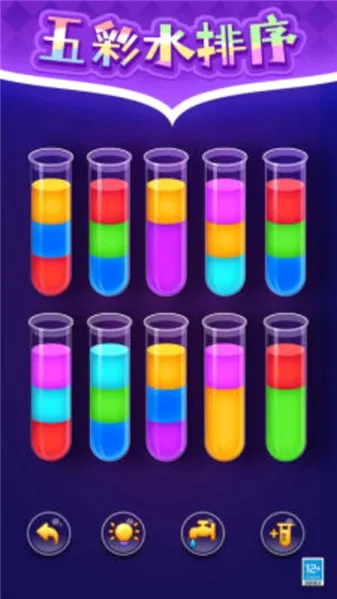 ����۲�2026�ٷ����°汾v1.0.1 �ٷ������ͼ0