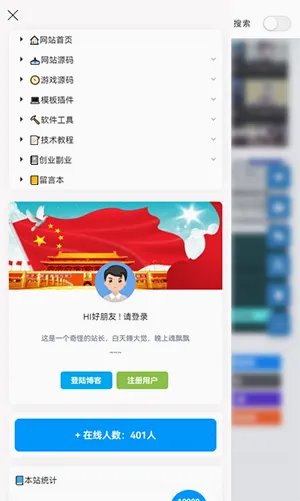 ��Ӱ����2026�ٷ�����
