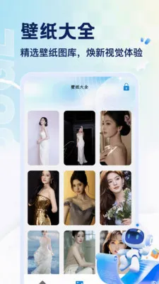 SARCOPH(�ֲ�������Ϸ)v1.1 ��׿���ͼ3