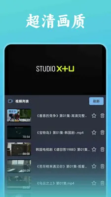 ˬ���ȫ������(�๦��ʵ��Ӧ��)v1.0.4 ��Ѱ��ͼ0