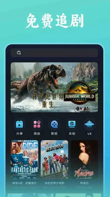ˬ���ȫ������(�๦��ʵ��Ӧ��)v1.0.4 ��Ѱ��ͼ2