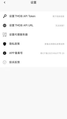 ������쿴(��Ƶ��������)v1.0.1 �ֻ����ͼ0