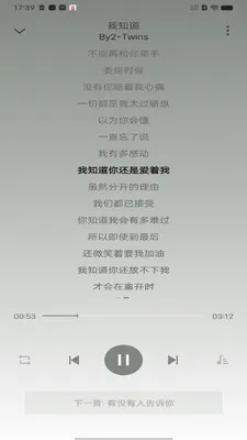 ȫ������������(��Ƶ������)v1.0.4 ��׿���ͼ0