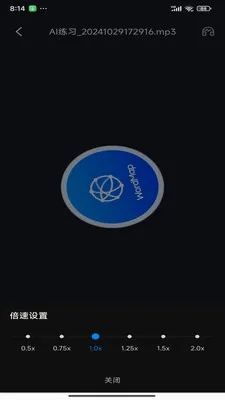 ���ʵ�ͼ2026�ٷ����°汾v1.0.20 ��׿���ͼ1