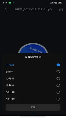 ���ʵ�ͼ2026�ٷ����°汾v1.0.20 ��׿���ͼ2