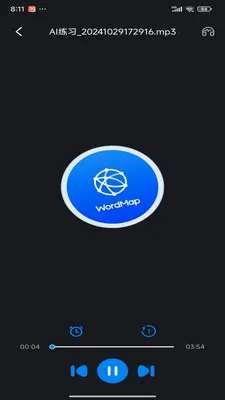 ���ʵ�ͼ2026�ٷ����°汾v1.0.20 ��׿���ͼ3