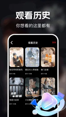 ��ʥ��Ѷ̾�(�̾繤��APP)v1.0.0 �ֻ����ͼ1