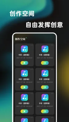 һ���ᵯ����������2026���°汾v1.0.0 �ٷ������ͼ2