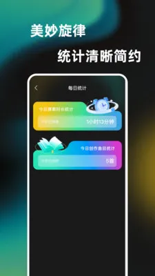 һ���ᵯ����������2026���°汾v1.0.0 �ٷ������ͼ1