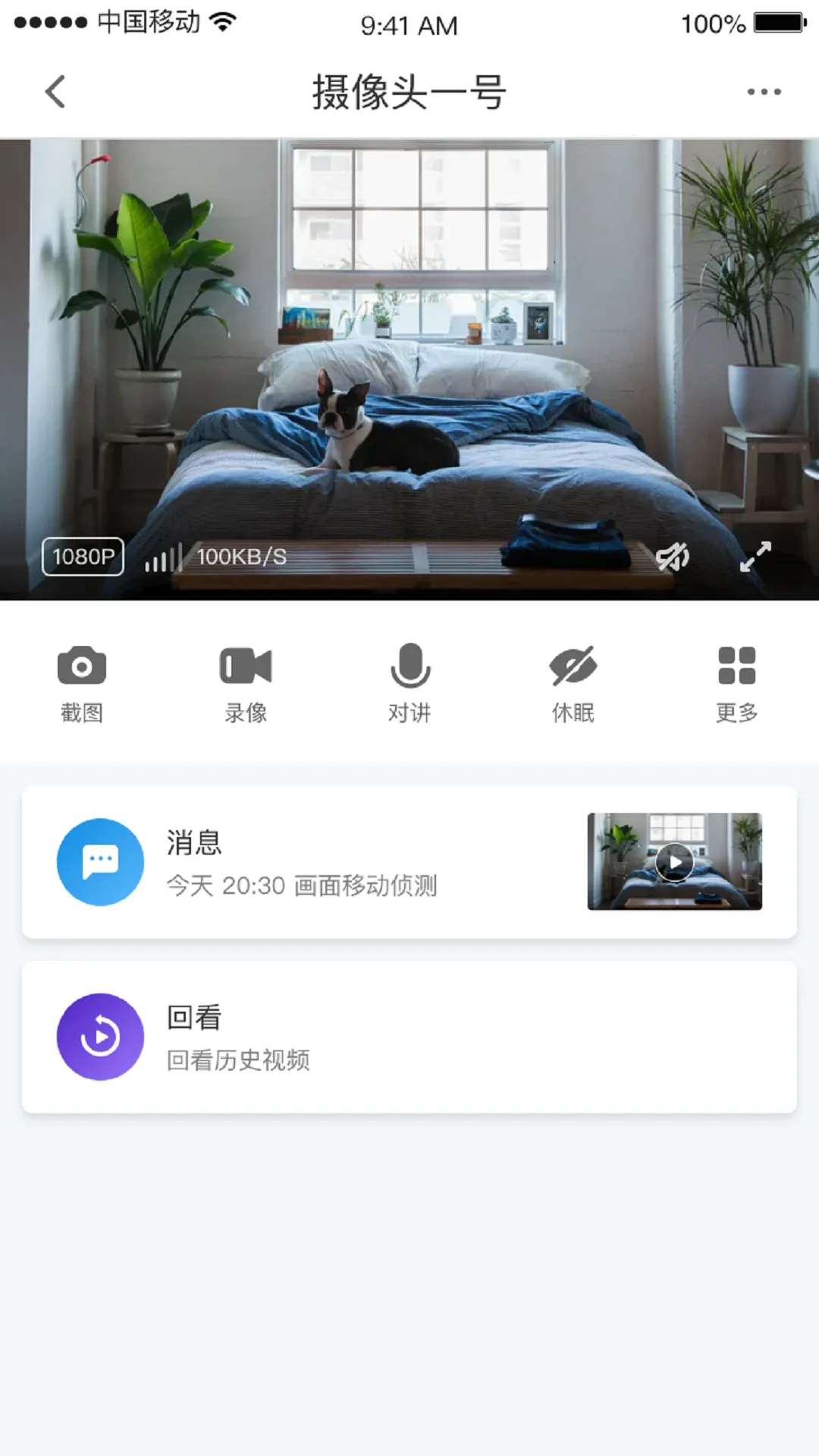 СC�ռ�(�Ӿ�����ϵͳ)v1.12.7 ��Ѱ��ͼ1