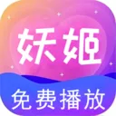������Ƶ������2026���°汾v1.0.8 �ٷ�����