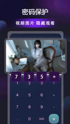 ������Ƶ������2026���°汾��ͼ3