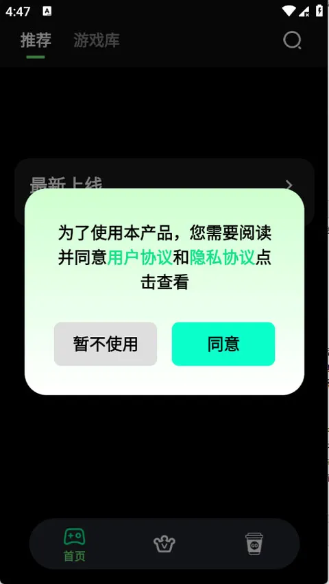 ��������(����Ϸƽ̨)