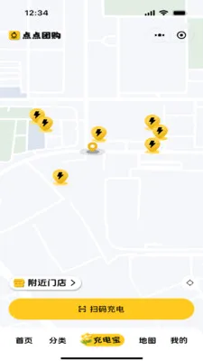 ����Ź�(�����Ź�ƽ̨)v1.1.9 �ٷ������ͼ1