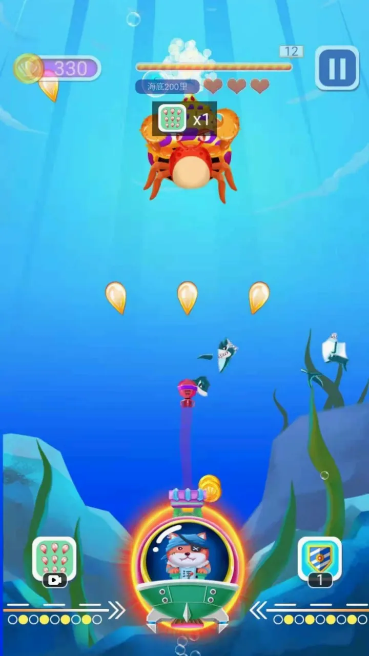 Ĵָ����(���ƻ�����Ϸ)v1.0.0 ��׿���ͼ1