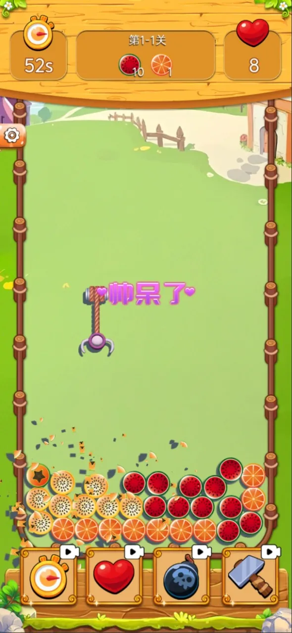 ץ��Ȧ2026���°汾v1.0.0 ��׿���ͼ0