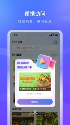 ������2026���°汾��ͼ0
