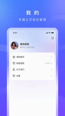 ������2026���°汾��ͼ1