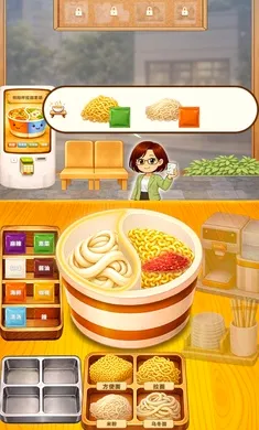 ˫ζ�����(˫ζ���澭Ӫ��Ϸ)v0.9.22 ��׿���ͼ1