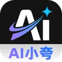 AIС�������(�����������)v1.0.0 ��׿��