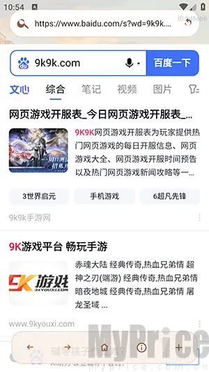 AIС�������(�����������)