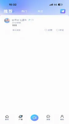 JAR���������ֻ���v1.0 ��׿���ͼ0