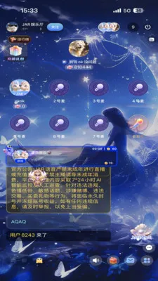 JAR���������ֻ���v1.0 ��׿���ͼ1