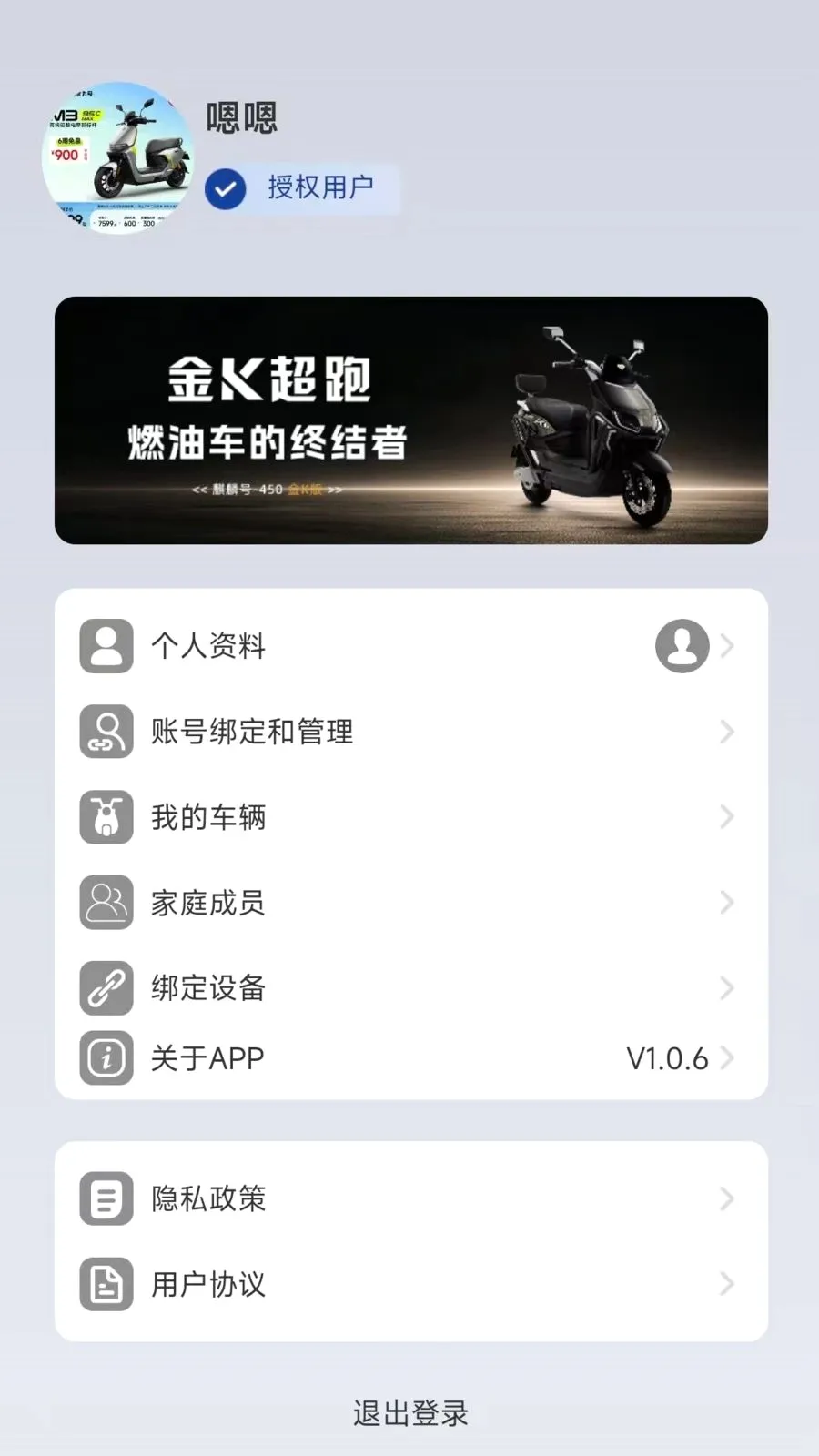 �������(���ܳ�������)v1.0.0 ��Ѱ��ͼ2