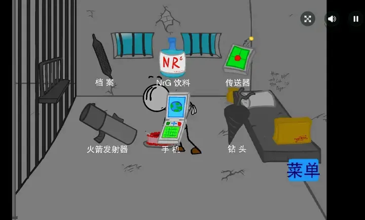 �����Խ���Ǻ�����(�����Խ����Ϸ)v1.00.30 �ٷ������ͼ1