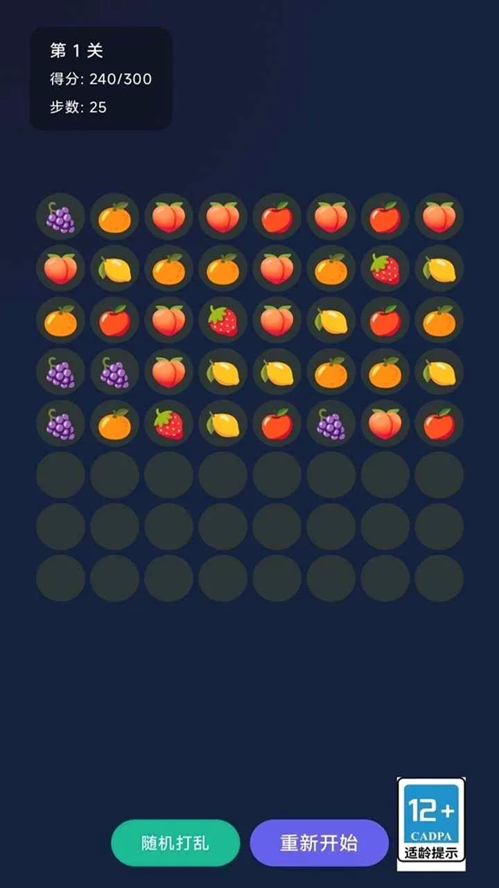 �������2026���°汾v1.0 ��Ѱ��ͼ1