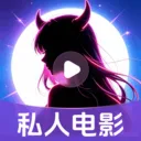 ˽��ӰƬ���岥����(��Ƶ����Ӧ��)v1.0.16.1003 �ٷ�����