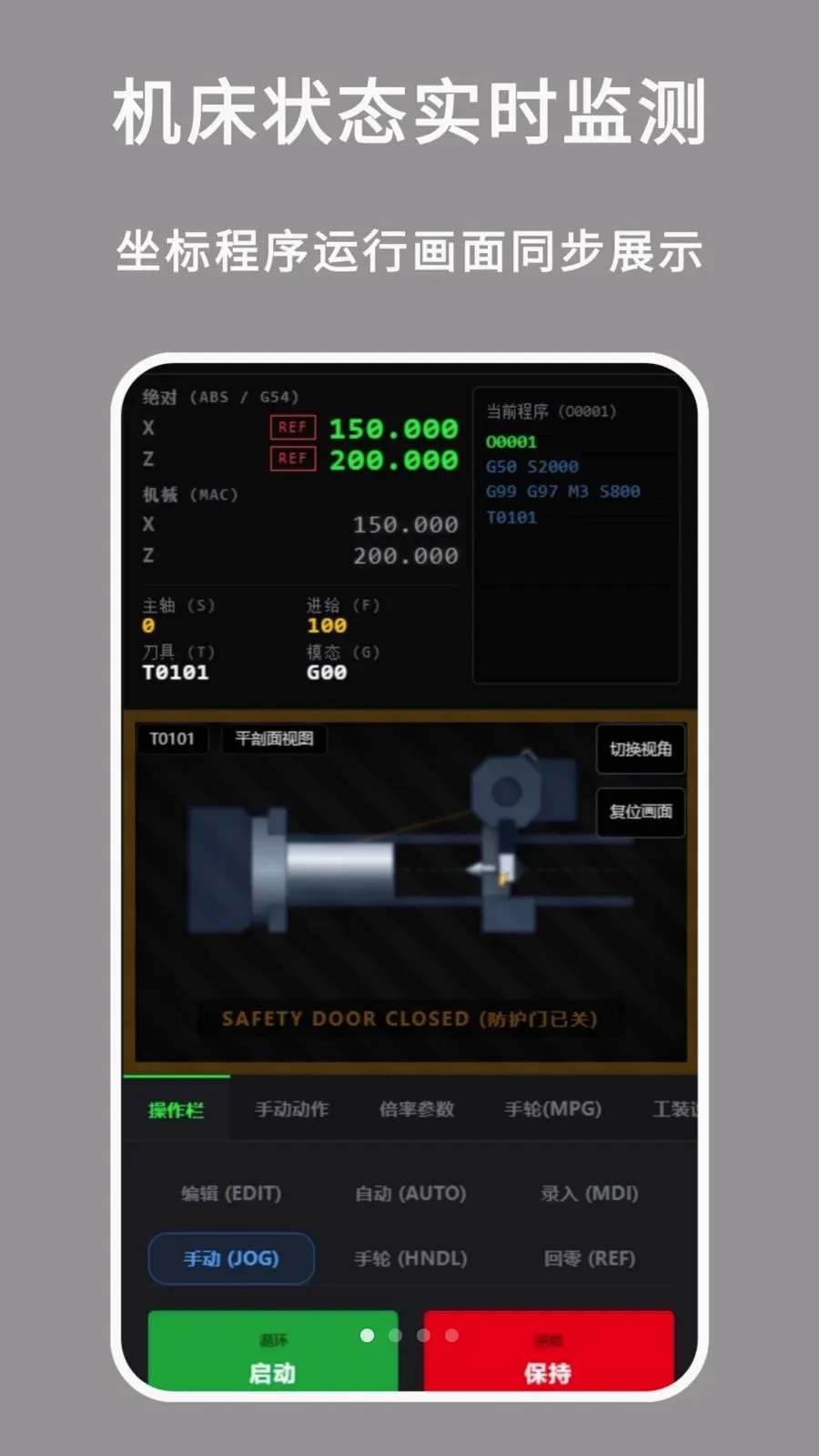 ���س�������(���س�ʵѵ����)v1.0.0 ��׿���ͼ0