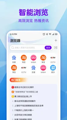 ���������(��Ч��ȫ�����)v1.0.1 ��Ѱ��ͼ0