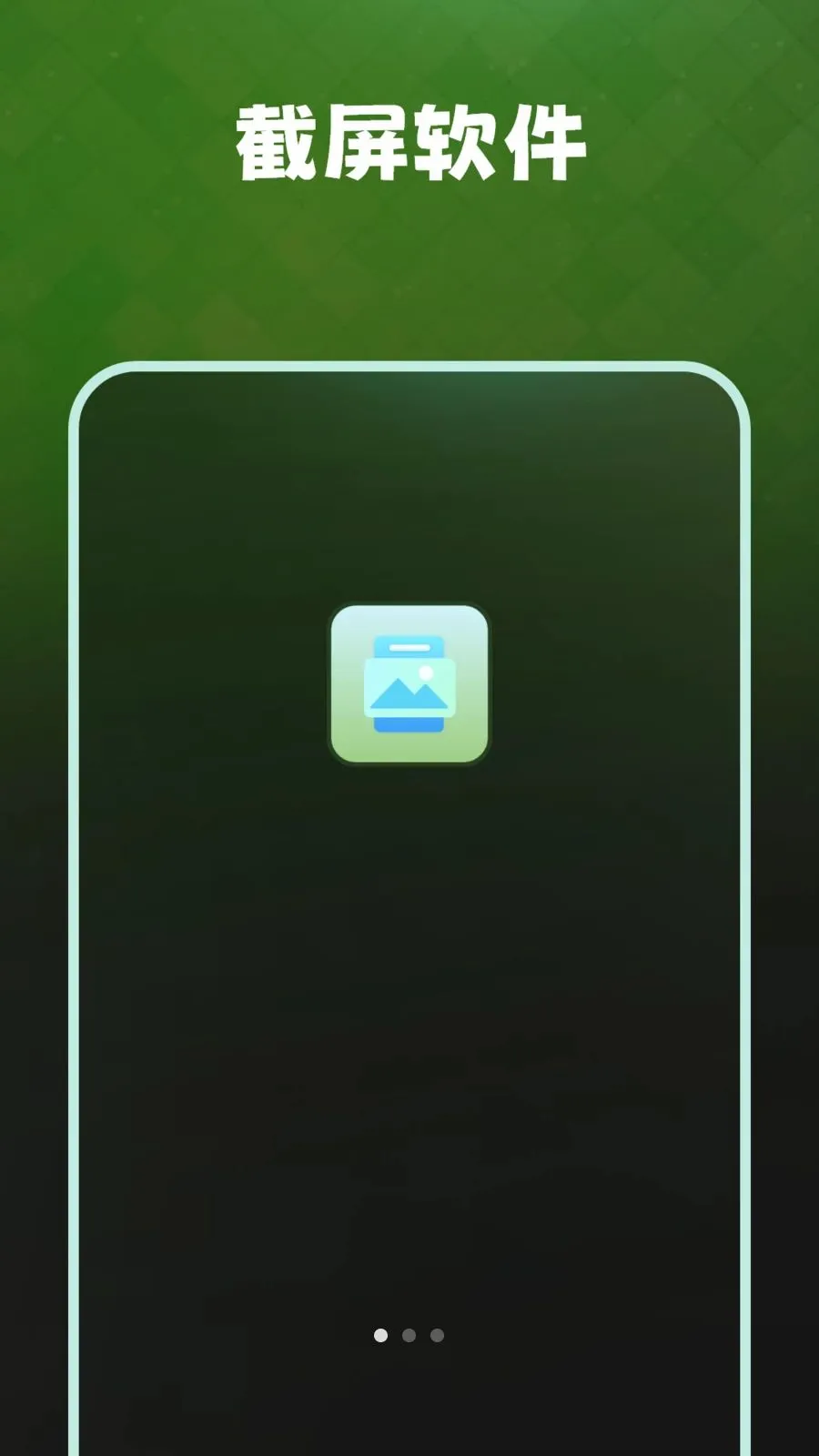 �����������¼2026�ٷ����°汾v1.1.0 ��׿���ͼ0
