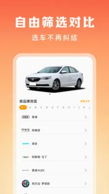 �������ֳ�����2026�ٷ����°汾v1.0.0 �ٷ������ͼ0