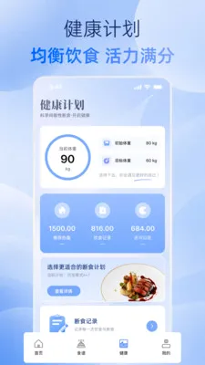 �˶�����С����(������������)v1.0.0 �ֻ����ͼ0