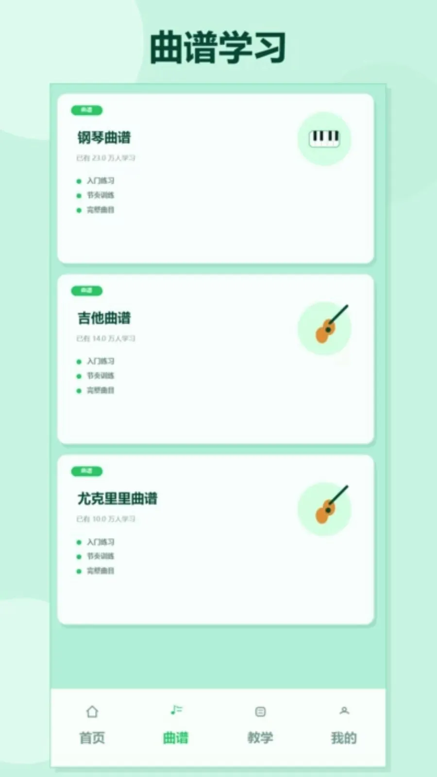 ����������������(������ϰ����)v1.2 ��Ѱ��ͼ0