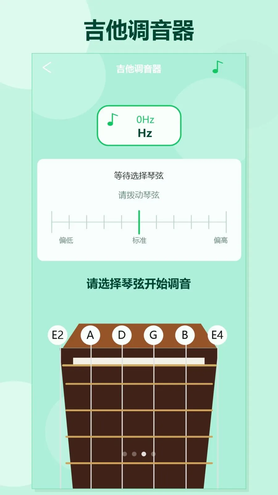 ����������������(������ϰ����)v1.2 ��Ѱ��ͼ2