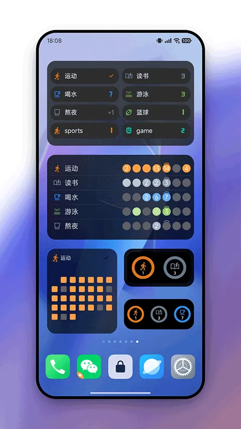 flowmark�ٷ���������v3.1.2 �ֻ����ͼ2