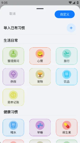 flowmark�ٷ���������