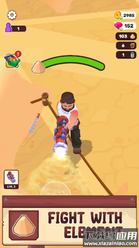 ��ԭ���������콱���ƽ��v3.0.5 �ֻ����ͼ2