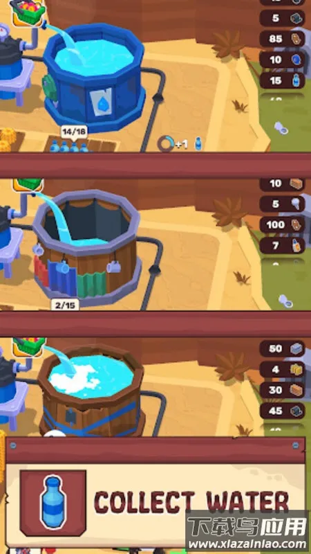 ��ԭ���������콱���ƽ��v3.0.5 �ֻ����ͼ3
