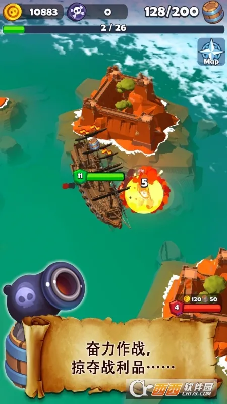 ����ͻϮ���޽������v1.51.10 �ٷ������ͼ4