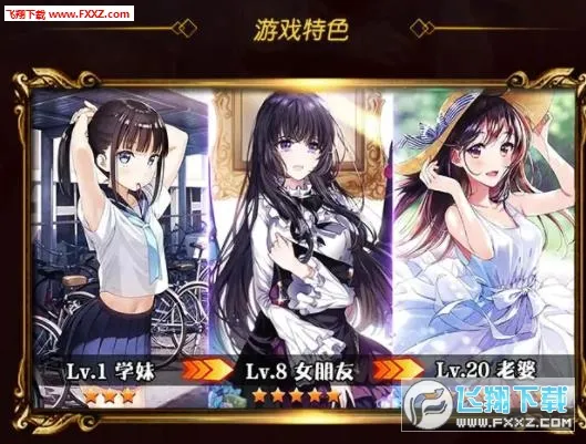����Ů��ARCotton����v1.0.62 �ٷ������ͼ0