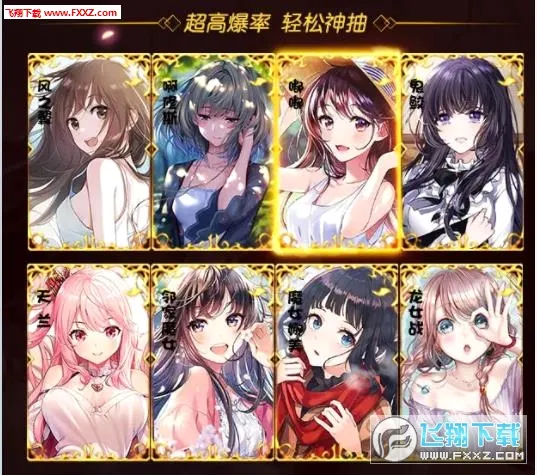 ����Ů��ARCotton����v1.0.62 �ٷ������ͼ1