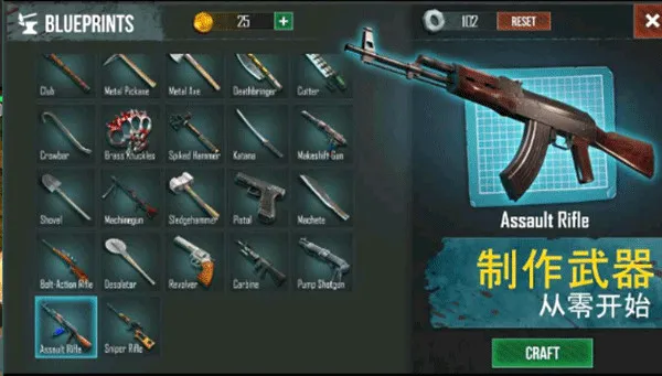 ����������ɰ�v0.5.3 �ٷ������ͼ1